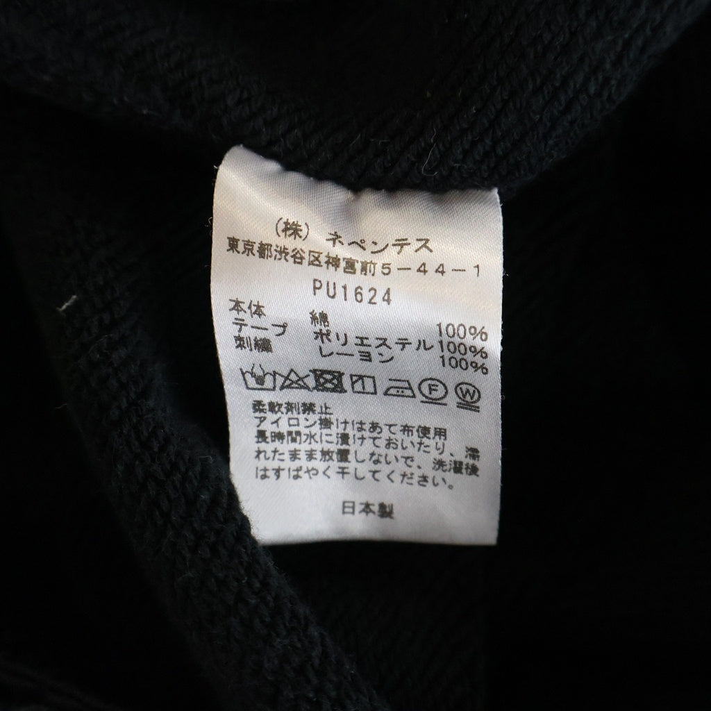 Needles(ニードルス) Narrow Track Pant ナロー トラックパンツ ブラック PU1624