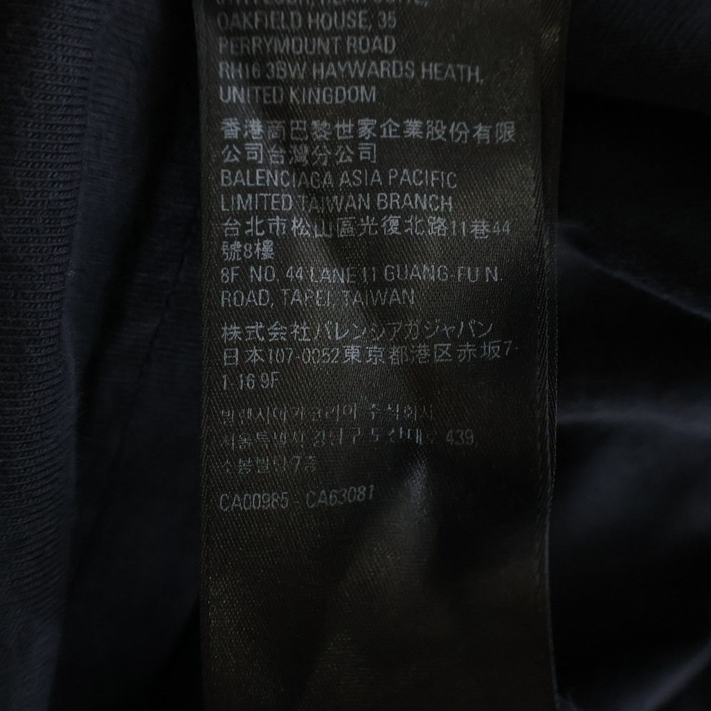 BALENCIAGA(バレンシアガ) 21SS Back Label Oversized Long Sleeve Tee バックラベル オーバーサイズ 長袖Tシャツ ブラック 693949 TMVC1