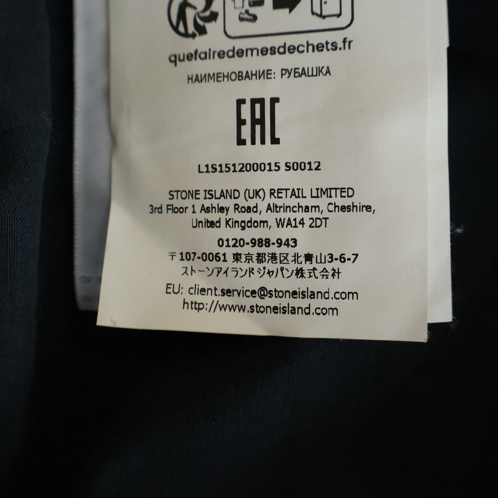 STONE ISLAND(ストーンアイランド) TRETCH ORGANIC COTTON JACKET ロゴワッペン付き ジップアップ オーガニックコットンジャケット ネイビー L1S151200015 S0012