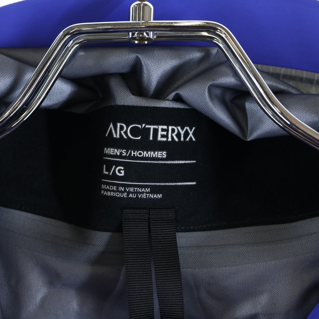 ARC'TERYX(アークテリクス) BETA SL JACKET ベータ ナイロン マウンテンジャケット ブルー X000009684