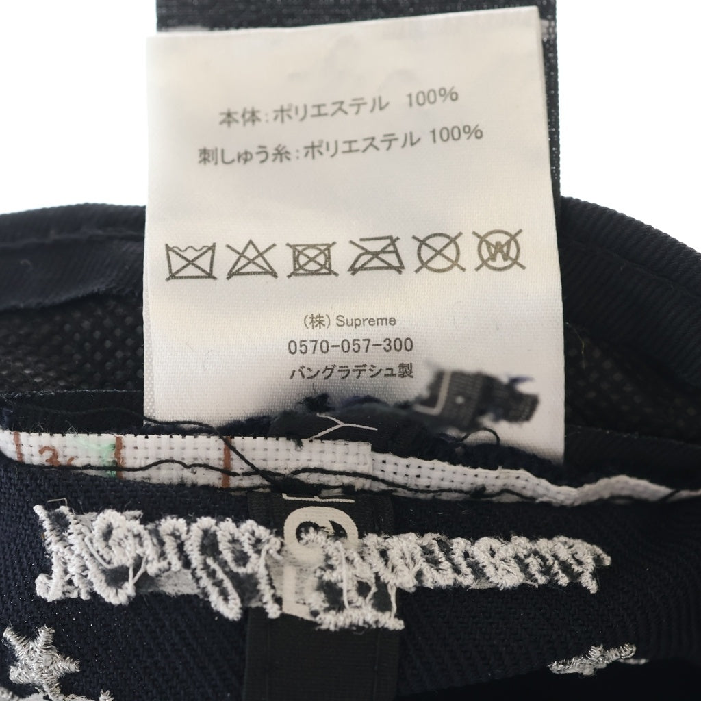 SUPREME(シュプリーム) 21AW ×NEW ERA Undisputed Box Logo Cap ニューエラ アンディスピューティド ボックスロゴ 6パネルキャップ 帽子 ネイビー