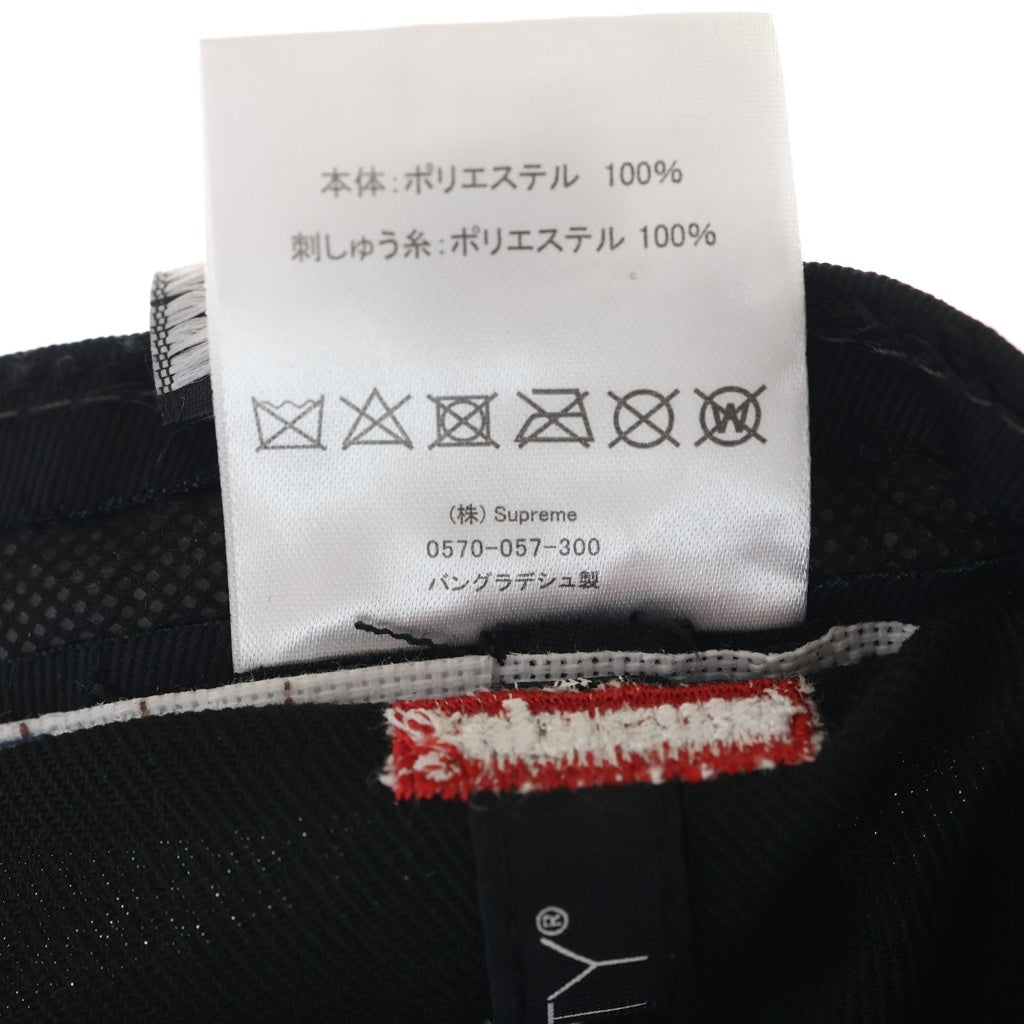 SUPREME(シュプリーム) 22AW ×NEW ERA S Logo ニューエラ Sロゴ 6パネルキャップ 帽子 ブラック