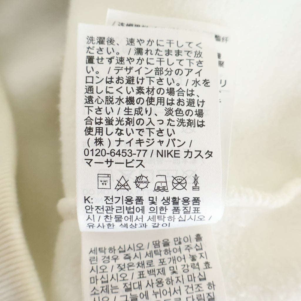 OFF-WHITE(オフホワイト) 20SS ×JORDAN BRAND AS J NRG ASW UC PO HOODIE ジョーダンブランド ロゴ刺繍スウェットプルオーバーフーディ ベージュ CV0541-134