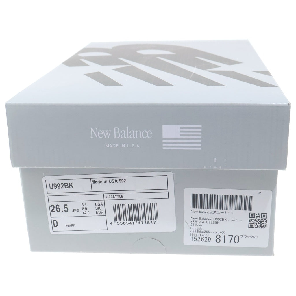 New Balance(ニューバランス) U992BK SUEDE MESH LOW CUT SNEAKER スエード メッシュ ローカットスニーカー ブラック/グレー US8.5/26.5cm