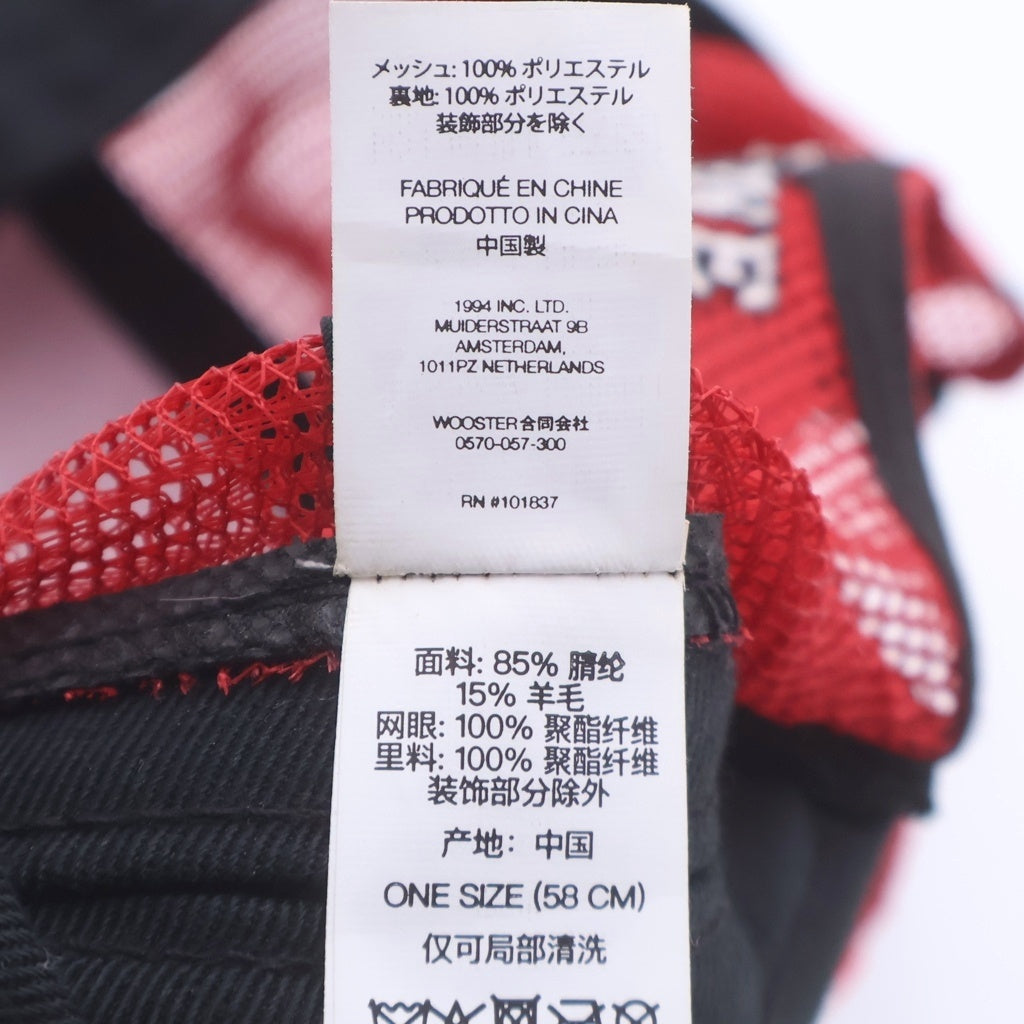 SUPREME(シュプリーム) 25SS Vaquero Mesh Back 5-Panel Cap