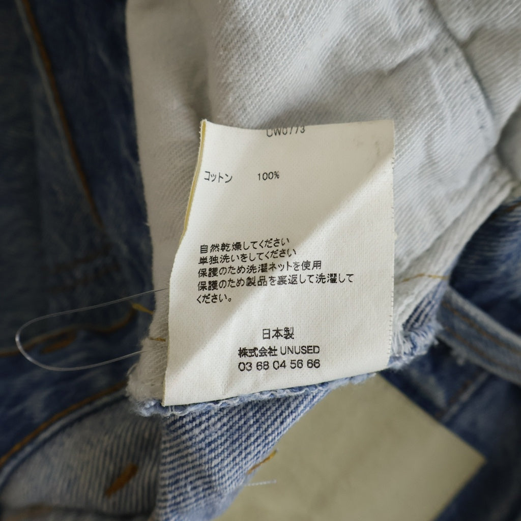UNUSED(アンユーズド) Levi's 501 Remake Denim Pants ボタンフライ リメイク デニムパンツ ブルー