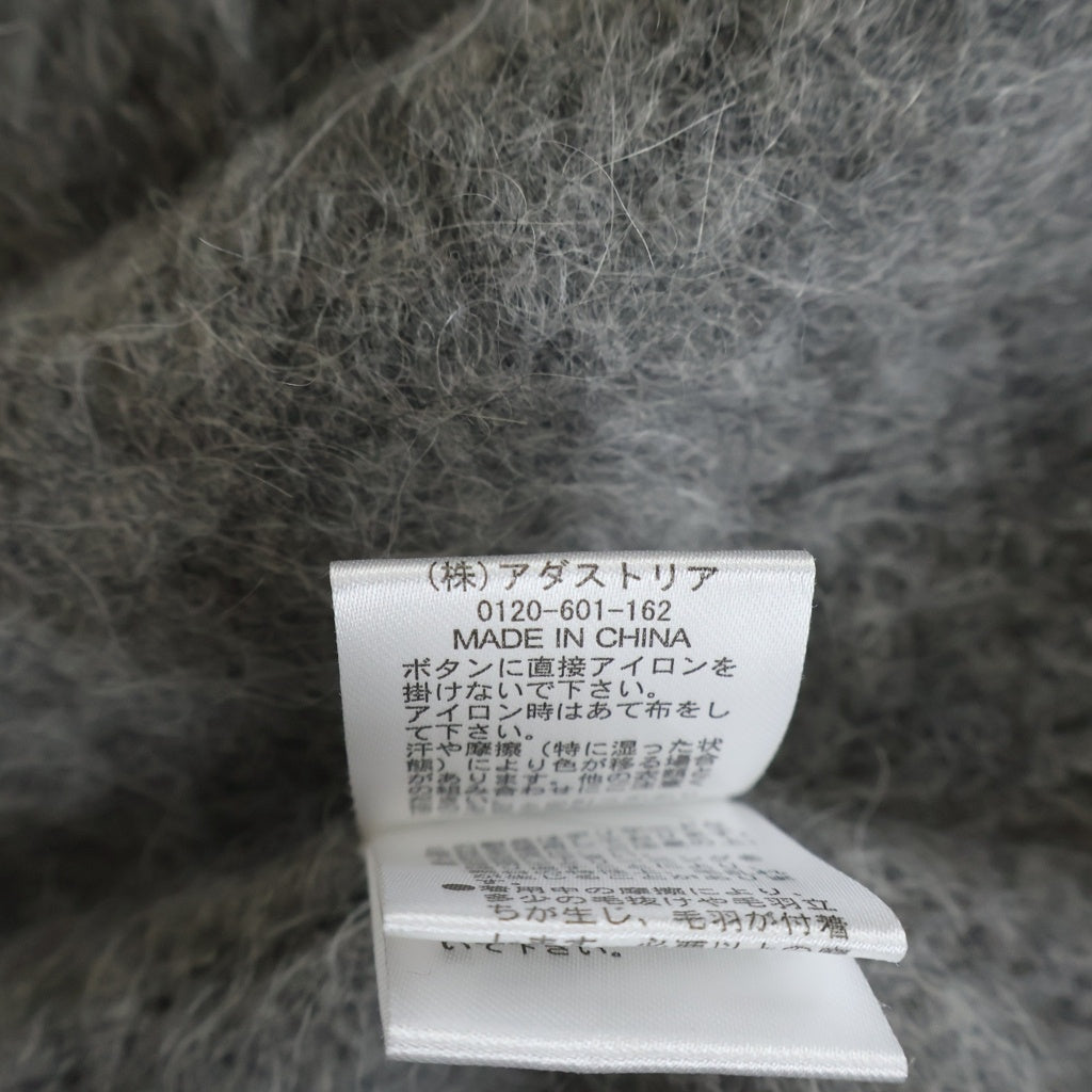 STERNBERG(スタンバーグ) Mohair Cardigan アルパカ混 モヘアカーディガン セーター グレー SB00000172