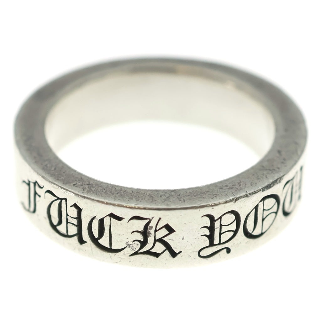 CHROME HEARTS(クロムハーツ) 6mm SPACER FUCK YOU 6mmスペーサーリング ファックユー シルバーBCA336