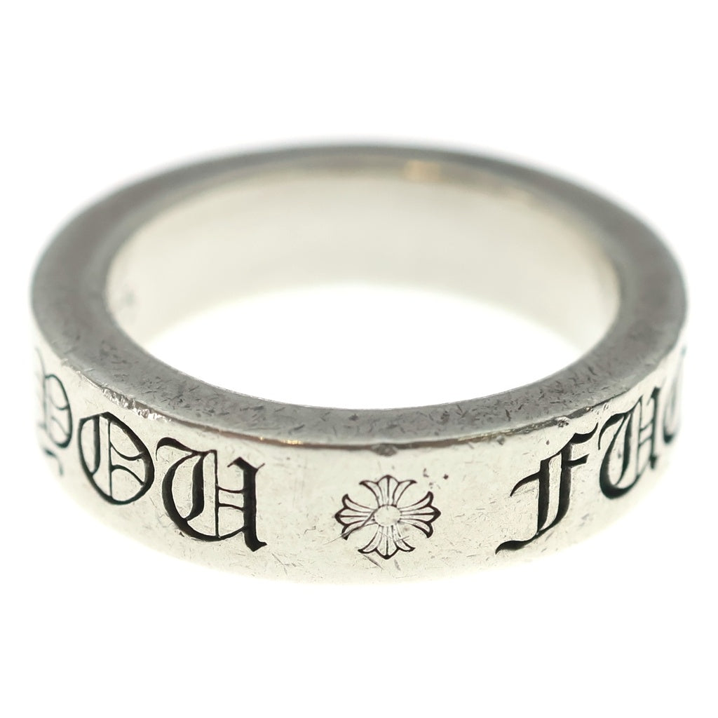 CHROME HEARTS(クロムハーツ) 6mm SPACER FUCK YOU 6mmスペーサーリング ファックユー シルバーBCA336
