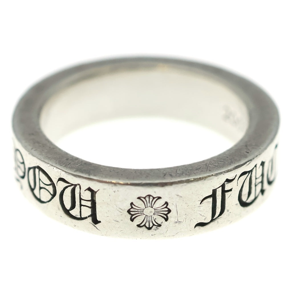 CHROME HEARTS(クロムハーツ) 6mm SPACER FUCK YOU 6mmスペーサーリング ファックユー シルバーBCA336