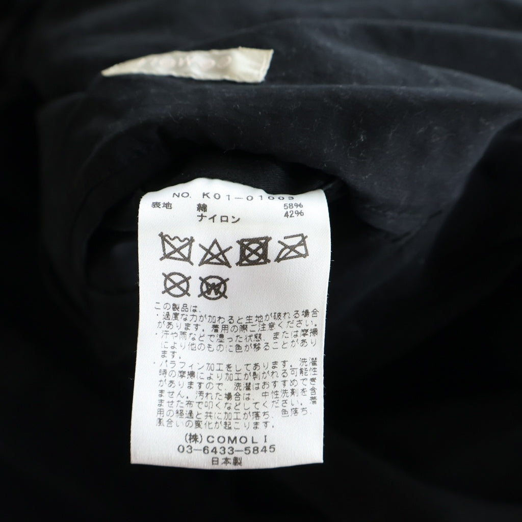 COMOLI(コモリ) COACH JACKET パラフィンコーティング コットンナイロン コーチジャケット ブラック K01-01003