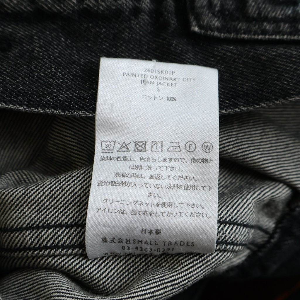 SHINYA KOZUKA(シンヤコズカ) PAINTED ORDINARY CITY JEAN JACKET