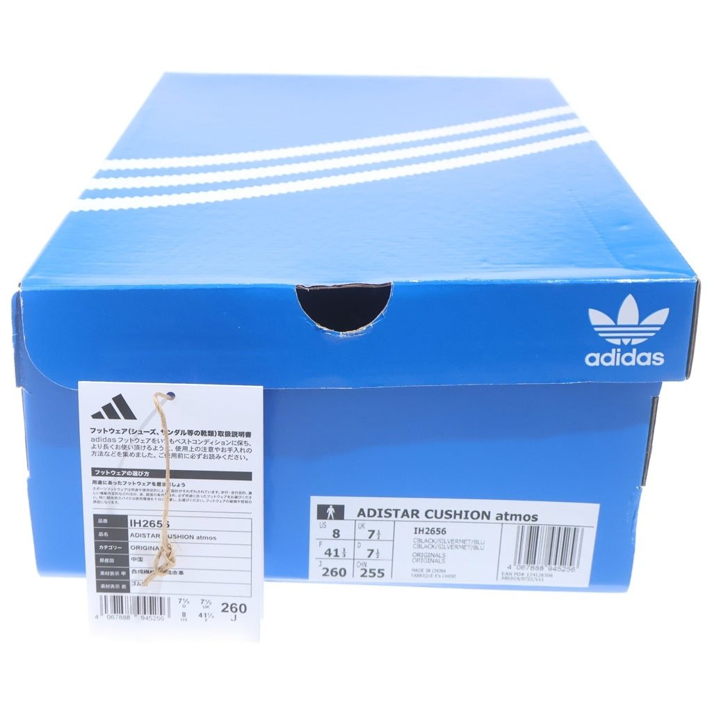 adidas(アディダス) atmos Exclusive Adistar Cushion アトモス別注 アディスター クッション IH2656 ローカットスニーカー シューズ ブルー US8/26.0cm