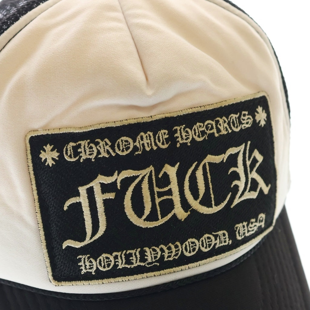 CHROME HEARTS(クロムハーツ) OLD TRUCKER CAP オールド CH FUCK パッチ メッシュ トラッカーキャップ 帽子 ブラック/ホワイト