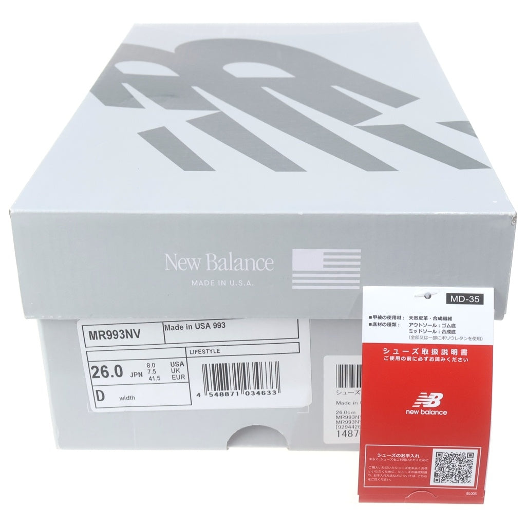 New Balance(ニューバランス) MR993NV スウェード メッシュ ローカットスニーカー ネイビー US8/26.0cm
