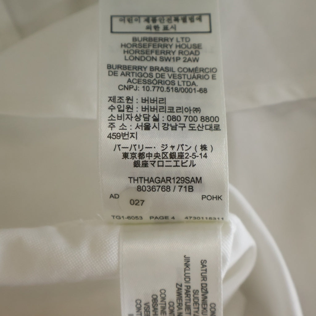 BURBERRY(バーバリー) ホースフェリー ロゴプリント ボタンダウン 長袖シャツ ホワイト 8036768