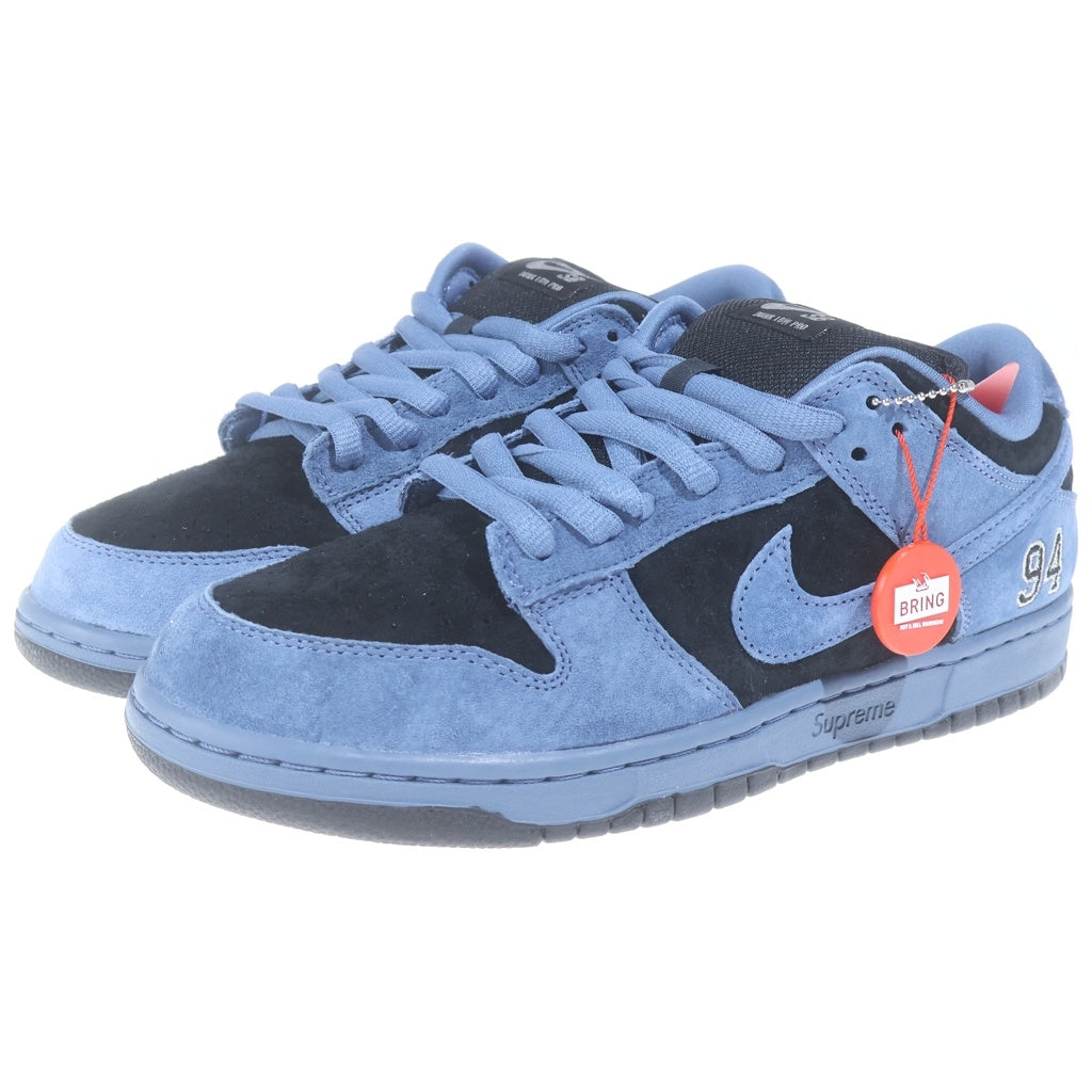 NIKE SB(ナイキエスビー) ×SUPREME DUNK LOW OCEAN FOG HQ8487-400 シュプリーム ダンクローオーシャンフォグ 北米限定 ローカットスニーカー ブルー US9/27.0cm