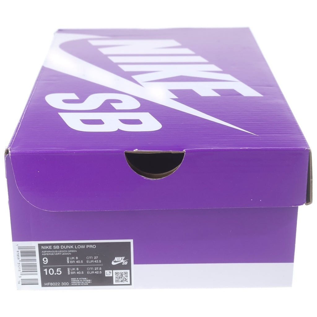 NIKE SB(ナイキエスビー) ×YUTO HORIGOME DUNK LOW PRO HF8022-300 堀米 雄斗 抹茶 ダンク ローカットスニーカー US9/27.0cm グリーン