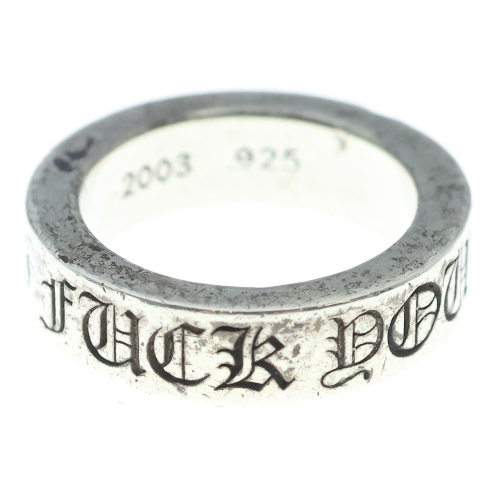 CHROME HEARTS(クロムハーツ) 6mm SPACER FUCK YOU 6mmスペーサーリング ファックユー シルバーBCA336