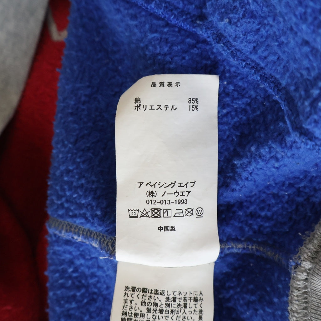 A BATHING APE(アベイシングエイプ) × RUSSEL ATHLETIC SHARK FULL ZIP HOODIE × ラッセル アスレチック ジップアップ シャーク フーディーパーカー グレー/レッド/ブルー 001ZPJ731906C