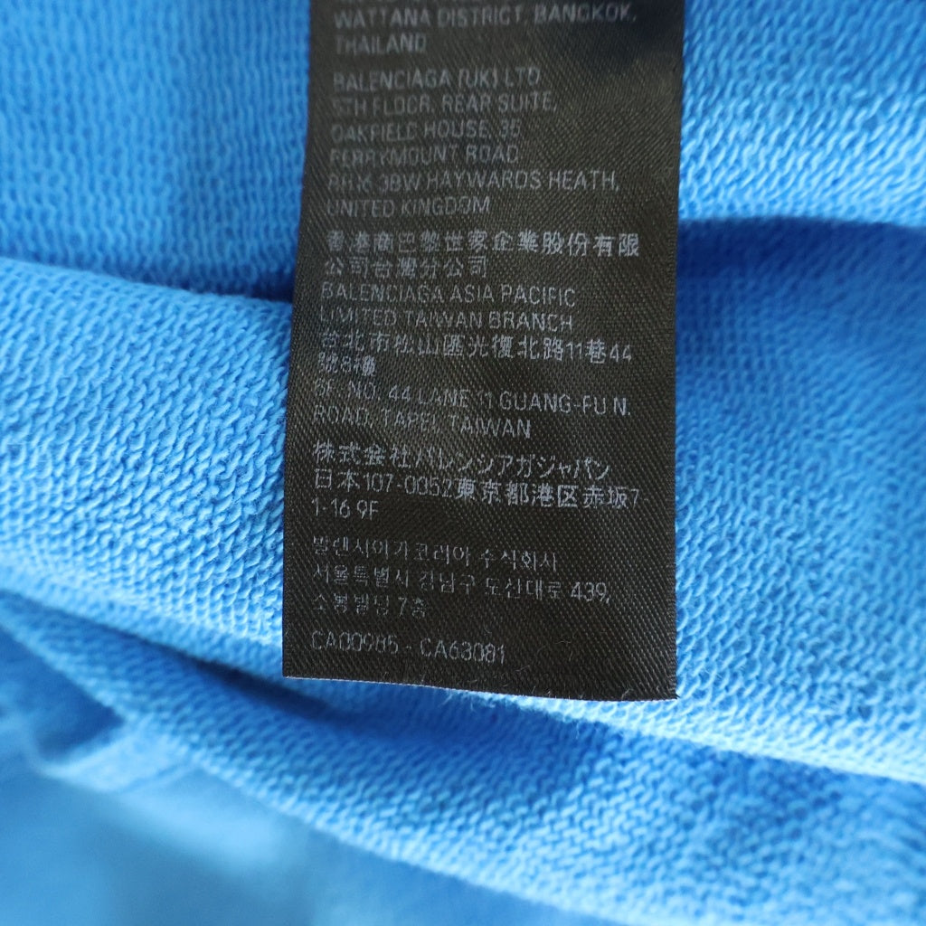 BALENCIAGA(バレンシアガ) Political Campaign Large Fit Hoodie
