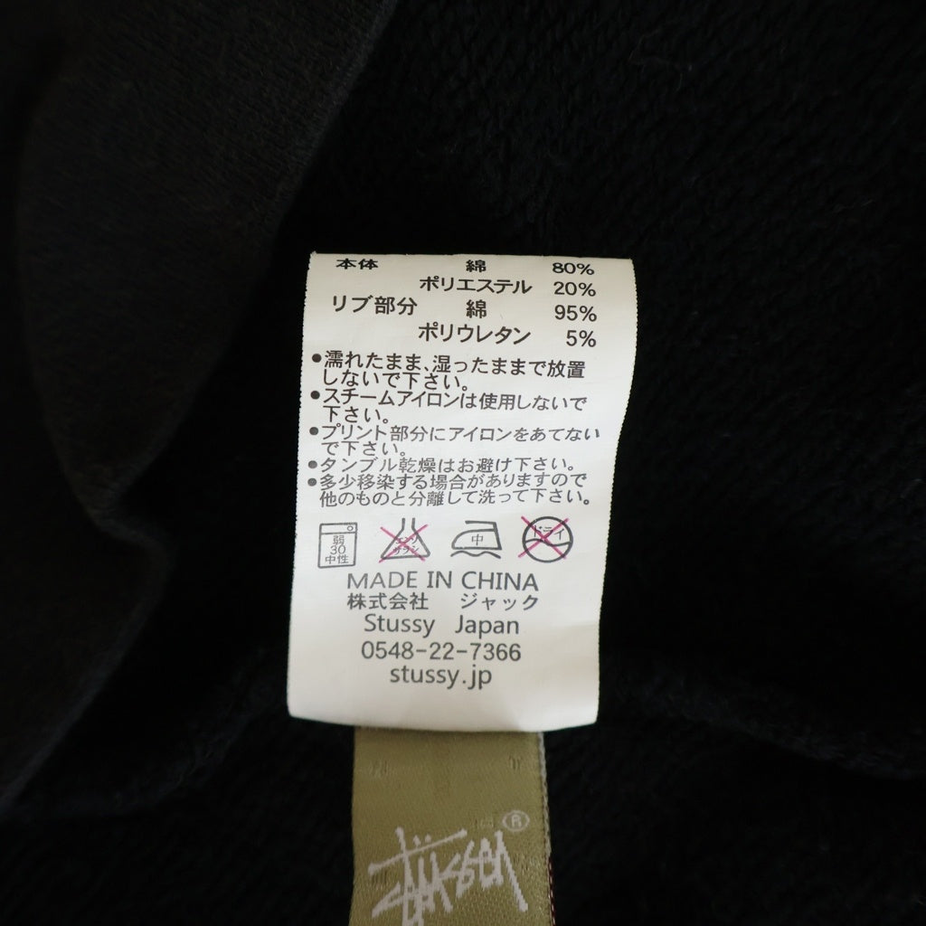 STUSSY(ステューシー) ZIP UP HOODIE バックロゴプリント ジップアップ フーディーパーカー ブラック
