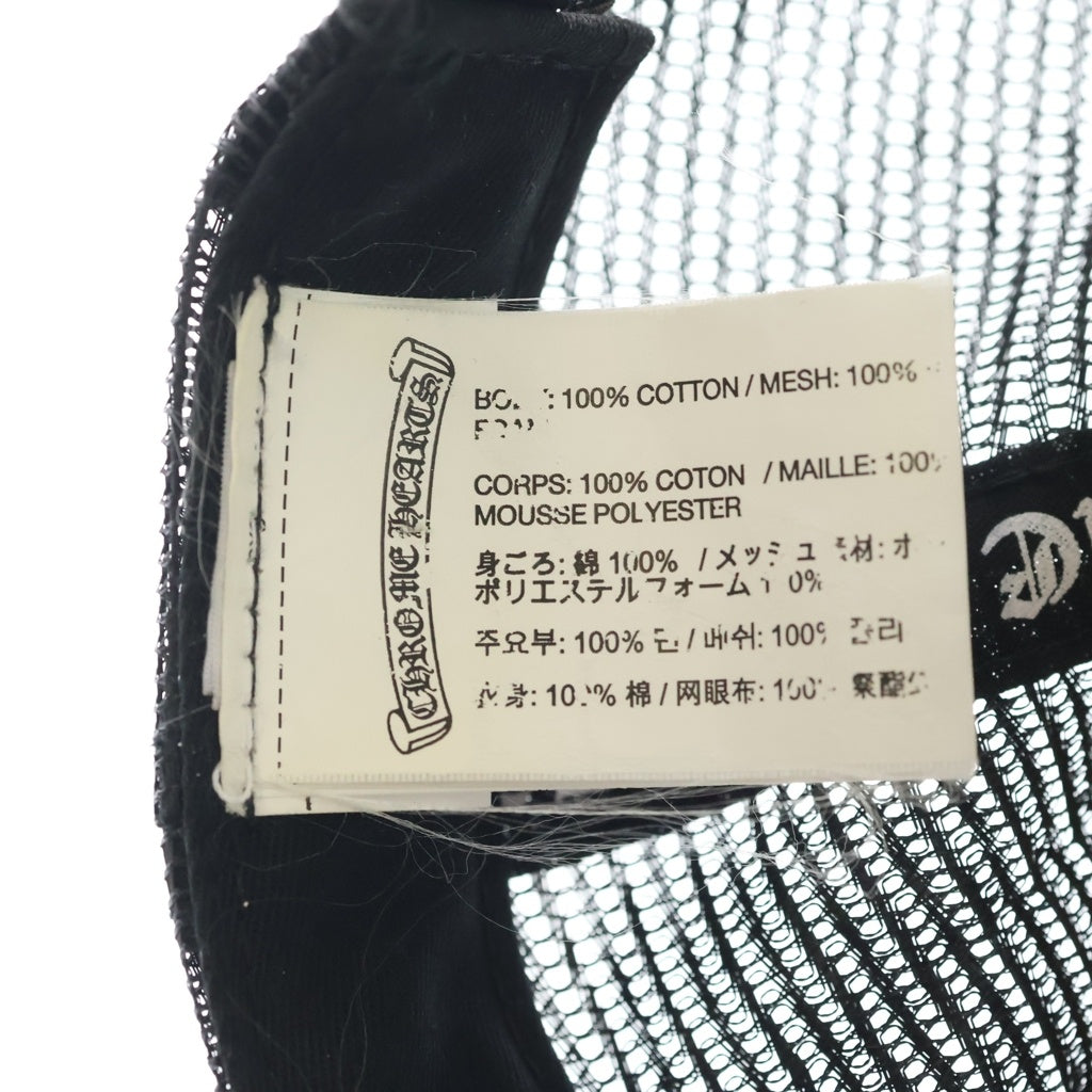 CHROME HEARTS(クロムハーツ) TRUCKER CAP FUCK トラッカー メッシュキャップ ファック 帽子 ホワイト/ブラック