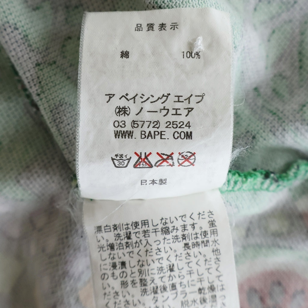 A BATHING APE(アベイシングエイプ) Tropical Milo トロピカルマイロ