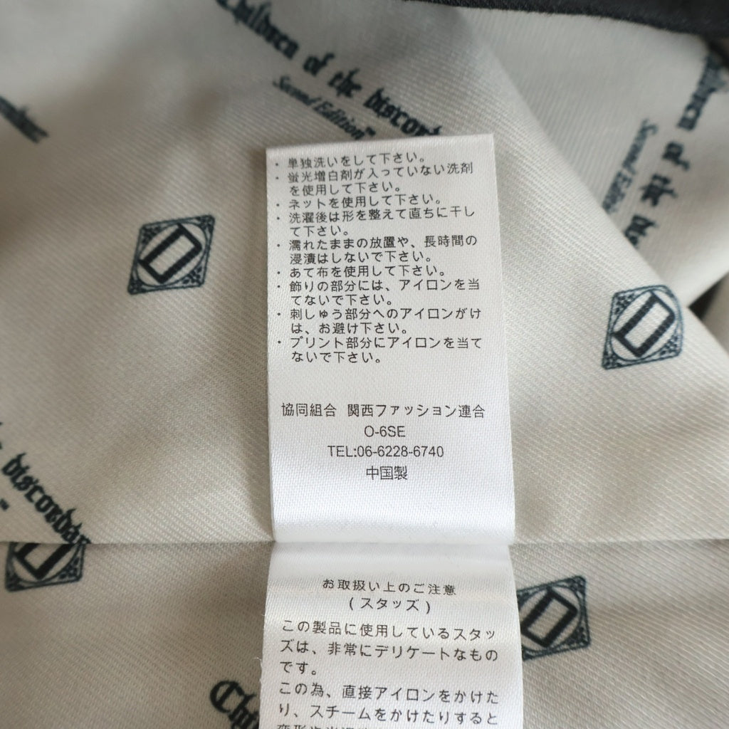 Dickies(ディッキーズ) ×Children of the discordance チルドレン オブ ザ ディスコーダンス 襟刺繍スタッズ ジップアップ ブルゾン ブラック 253M10CD01