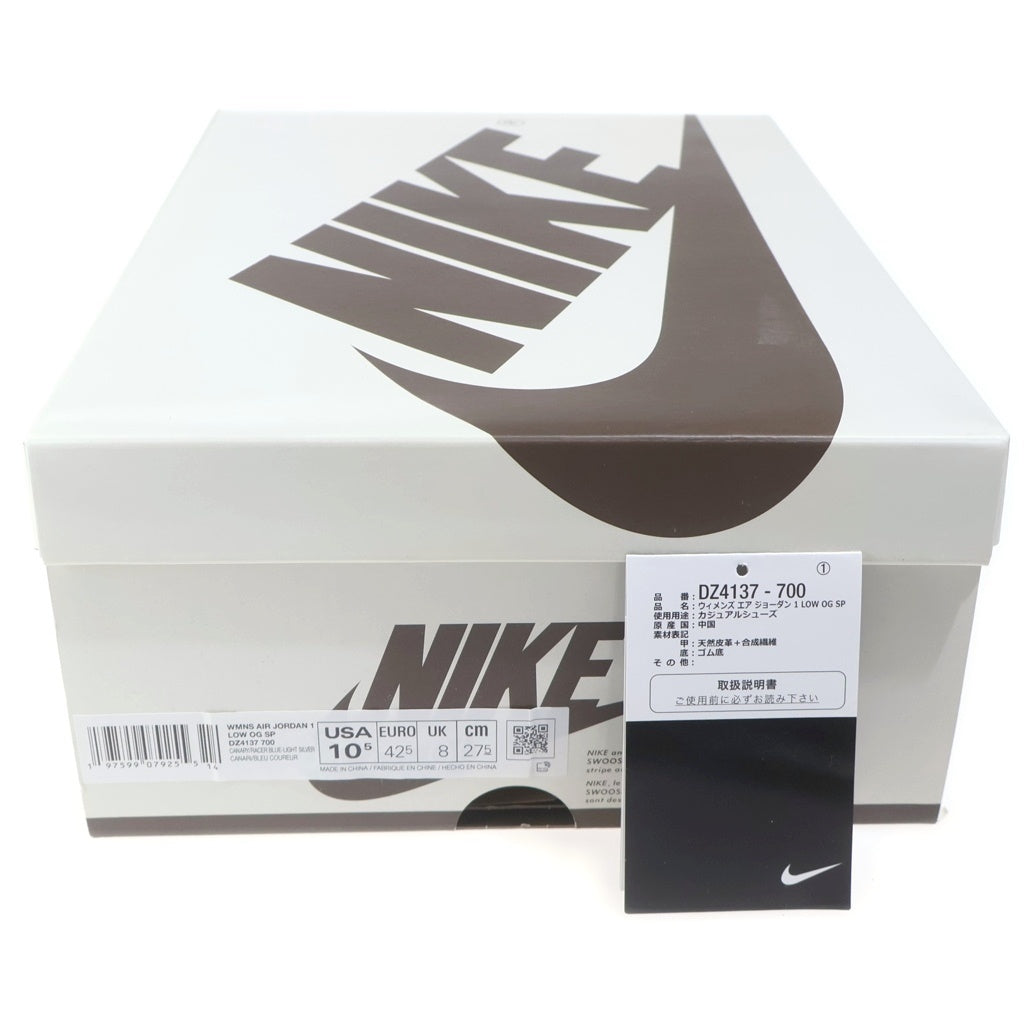 NIKE(ナイキ) ×TRAVIS SCOTT WMNS AIR JORDAN 1 RETRO LOW OG Canary ウィメンズ トラヴィススコット エアジョーダン1 ローカットスニーカー US10.5/27.5cm DZ4137-700 レディース