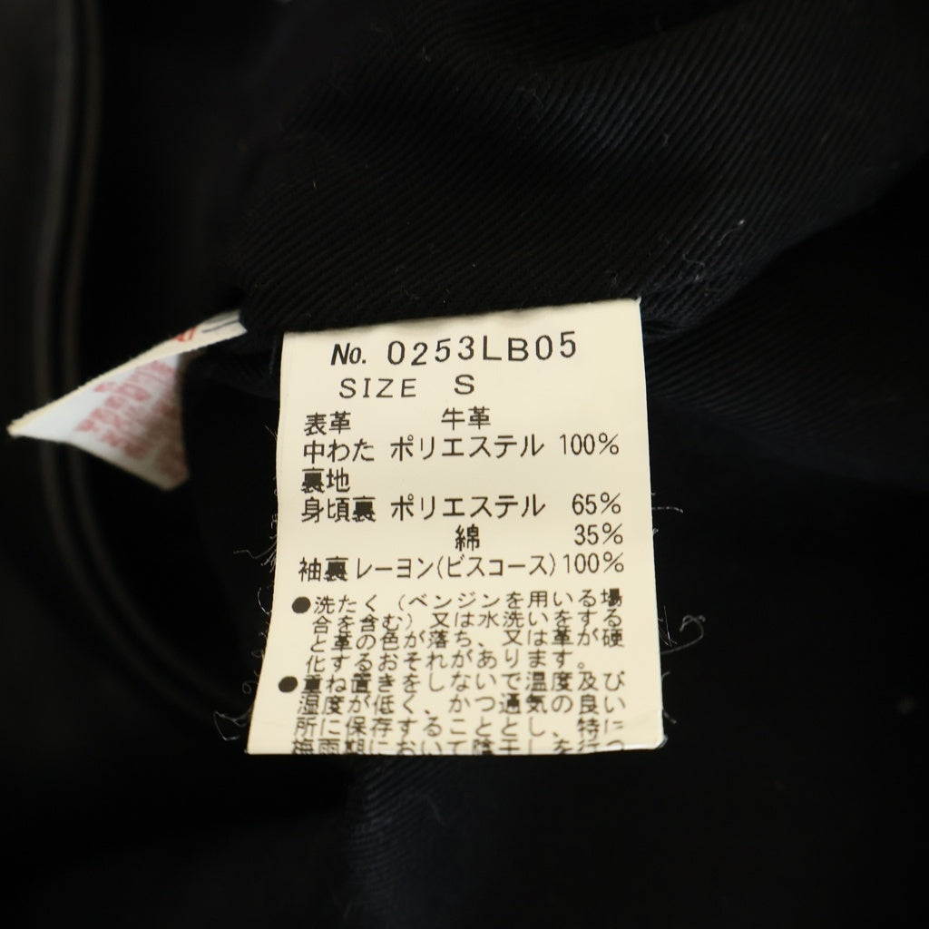 Lewis Leathers(ルイスレザー) × HYSTERIC GLAMOUR Ramones LIGHTNING × ヒステリックグラマー ラモーンズ ライトニング カウレザー ライダースジャケット ブラック 0253LB05