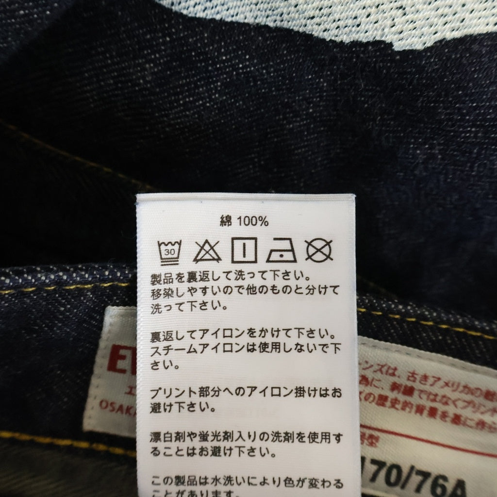 EVISU(エビス) ハンドブラシ大黒プリントと波刺繍 リラックスフィット デニムパンツ インディゴ 2EAHTM5JE106730DN