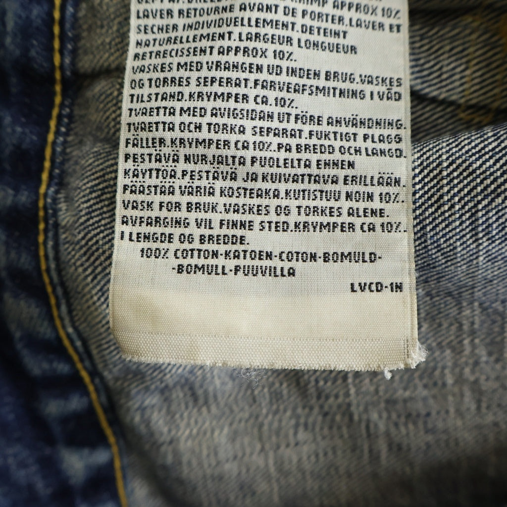 Levi's(リーバイス) 90S VINTAGE 507 ボタン裏555 ビッグE 片面タブ バレンシア製 2nd Denim Trucker Jacket デニムトラッカージャケット インディゴ