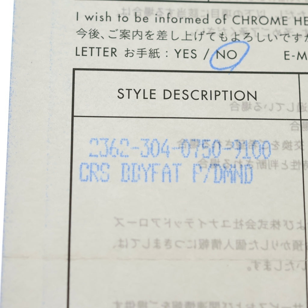 CHROME HEARTS(クロムハーツ) CRS BBYFAT P DMND ベイビーファット PAVEダイヤ ペンダントトップ シルバー BCA234