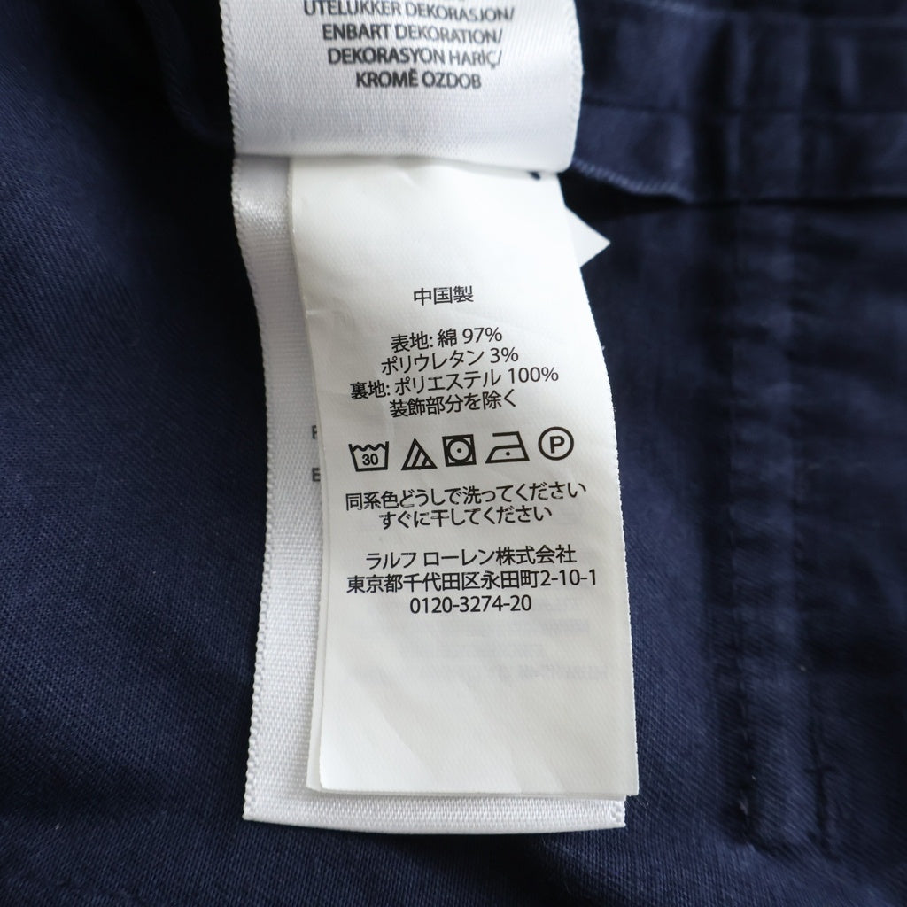 POLO RALPH LAUREN(ポロラルフローレン) STRETCH CHINO SPORT JACKET チノ テーラードジャケット ネイビー