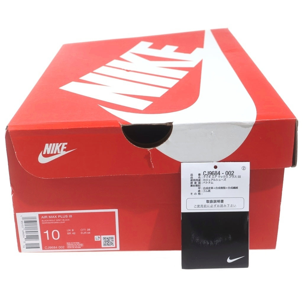 NIKE(ナイキ) AIR MAX PLUS 3 CJ9684-002 エアマックスプラス3 ローカットスニーカー シューズ ブラック US10/28.0cm