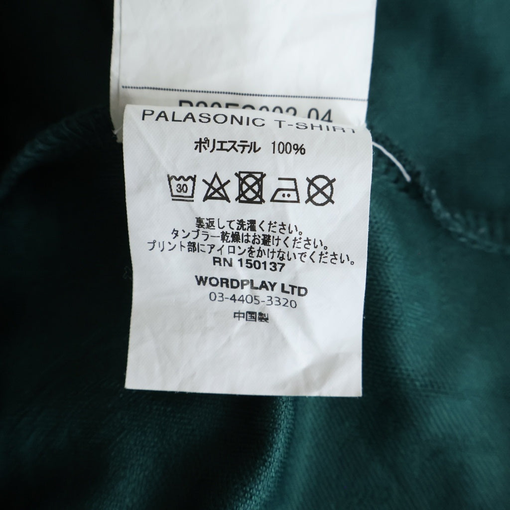 Palace Skateboards(パレススケートボーズ) Palasonic Tee パラソニック 総柄 クルーネック半袖Tシャツ カットソー グリーン