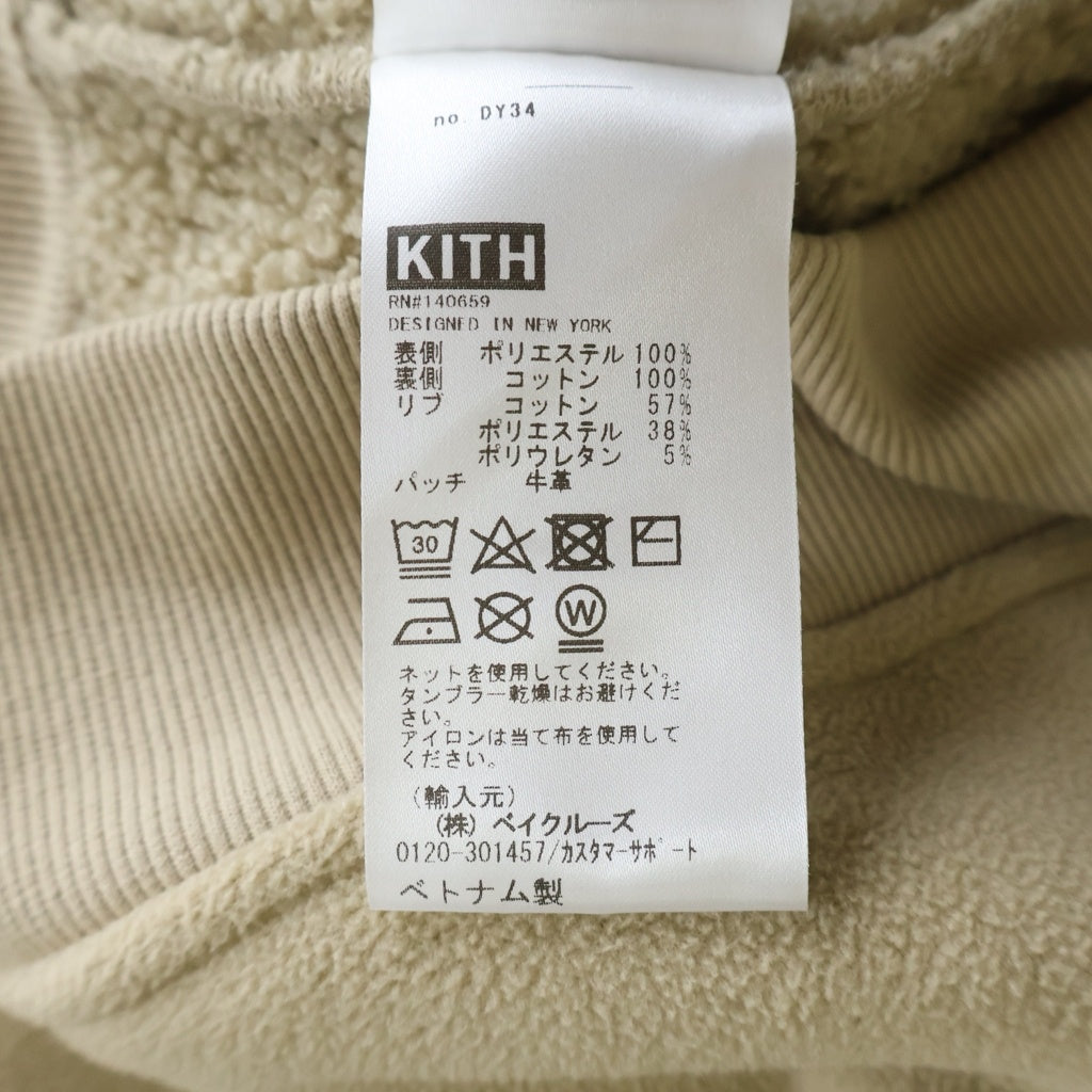 KITH(キス) フロントロゴワッペン 裏地ボア 3B長袖カーディガン ベージュ 24-020-060-0014-4-0