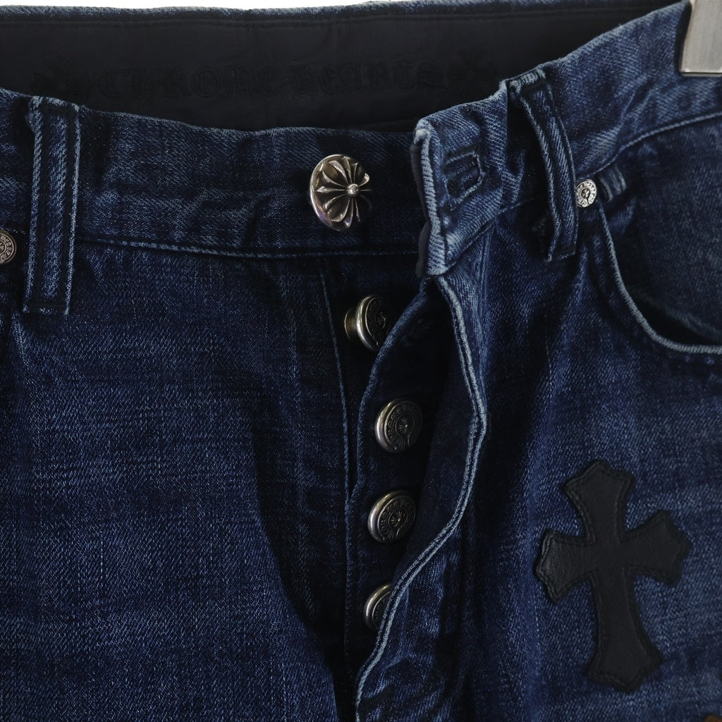 CHROME HEARTS(クロムハーツ) JEAN STRTLG FBRC ウォッシュ加工 クロスパッチ付き デニムパンツ インディゴ