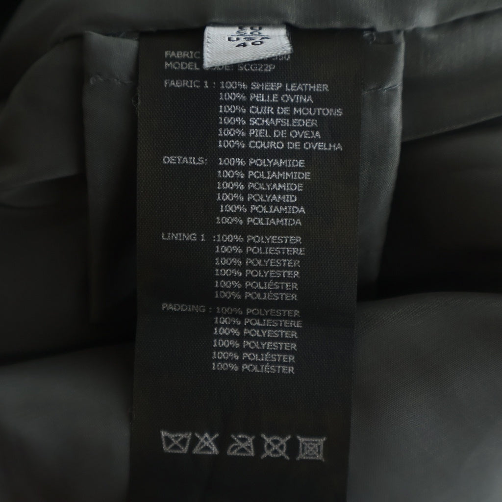 ARMANI COLLEZIONI(アルマーニ コレツィオーニ) Stand Collar Leather Jacket オーバーサイズ スタンドカラー レザージャケット ダークブラウン
