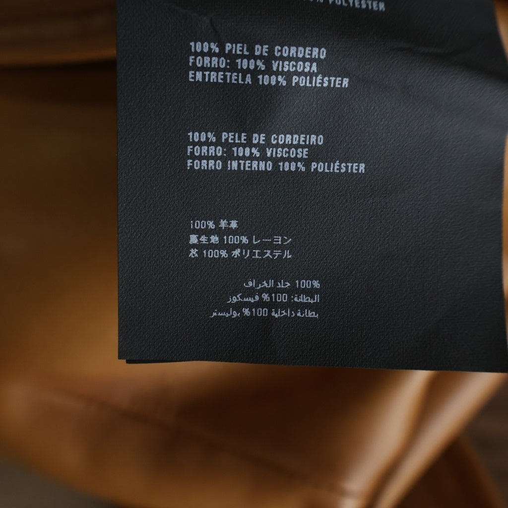 PRADA(プラダ) Tailored Jacket 2B ラムレザー テーラードジャケット ブラウン UPG280 KMR