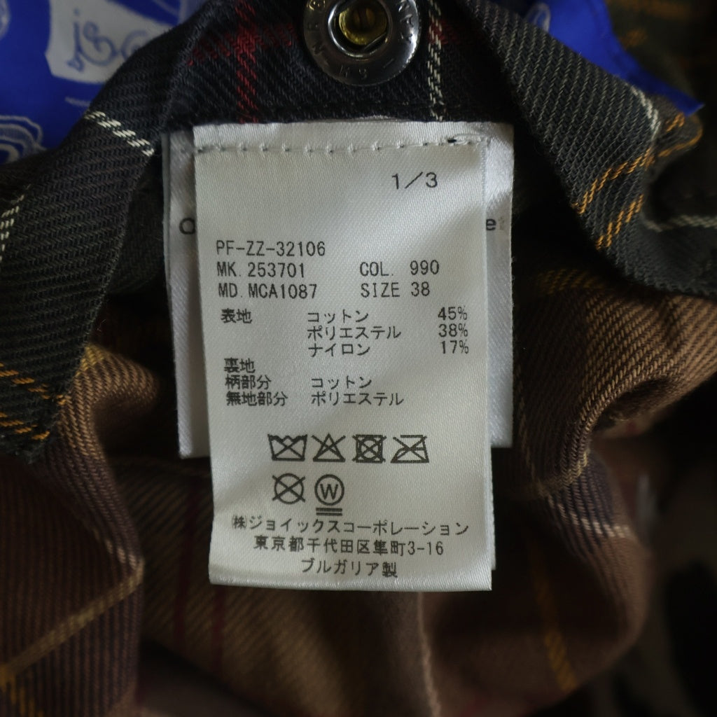 Paul Smith(ポールスミス) 25AW × Barbour Bedale 裏地チェック柄 スナップボタン ワックスジャケット カーキ MK253701 MCA1087