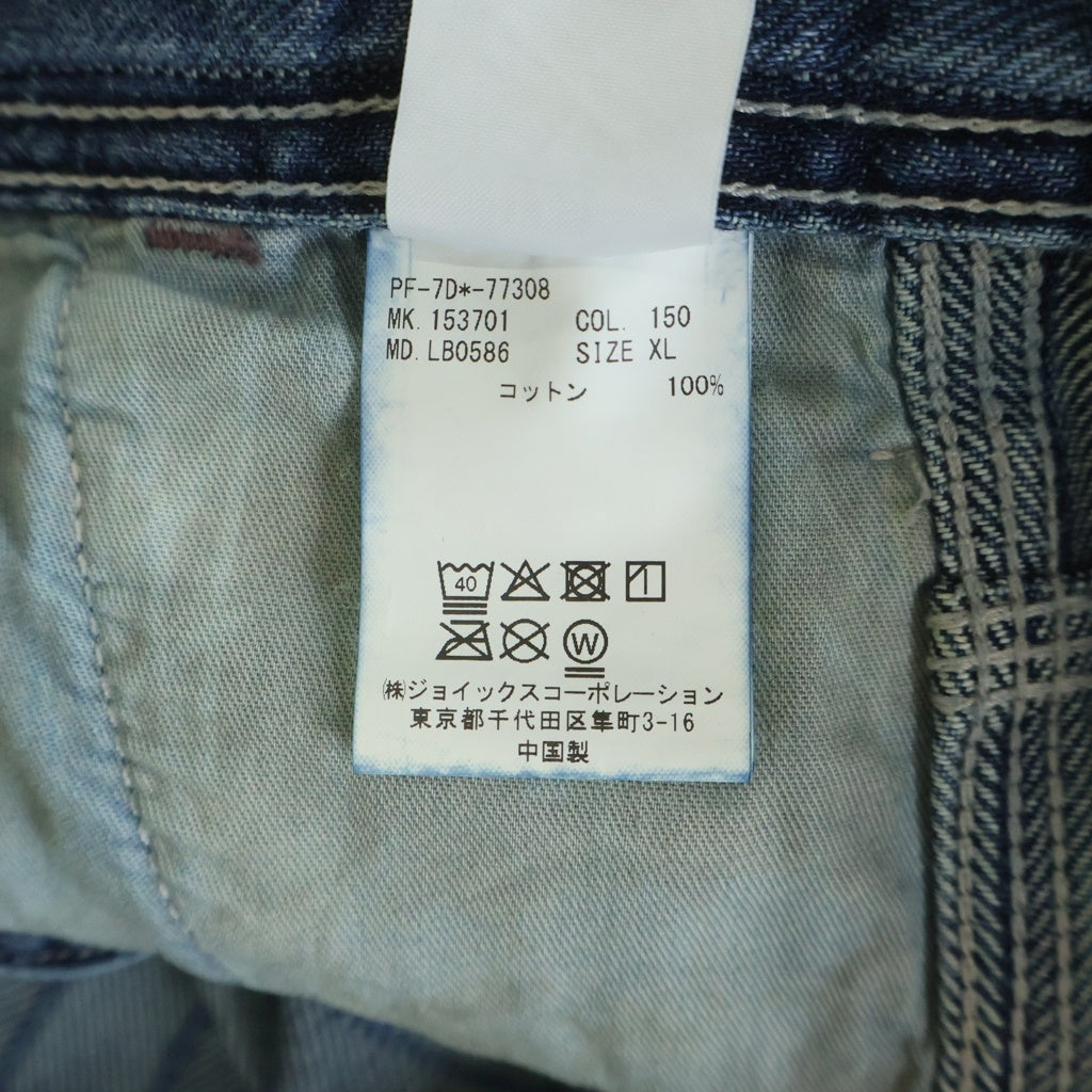 LEE(リー) × PaulSmith Stripe Work Pants ポールスミス ストライプ ジップフライ ワークパンツ インディゴ LB0586