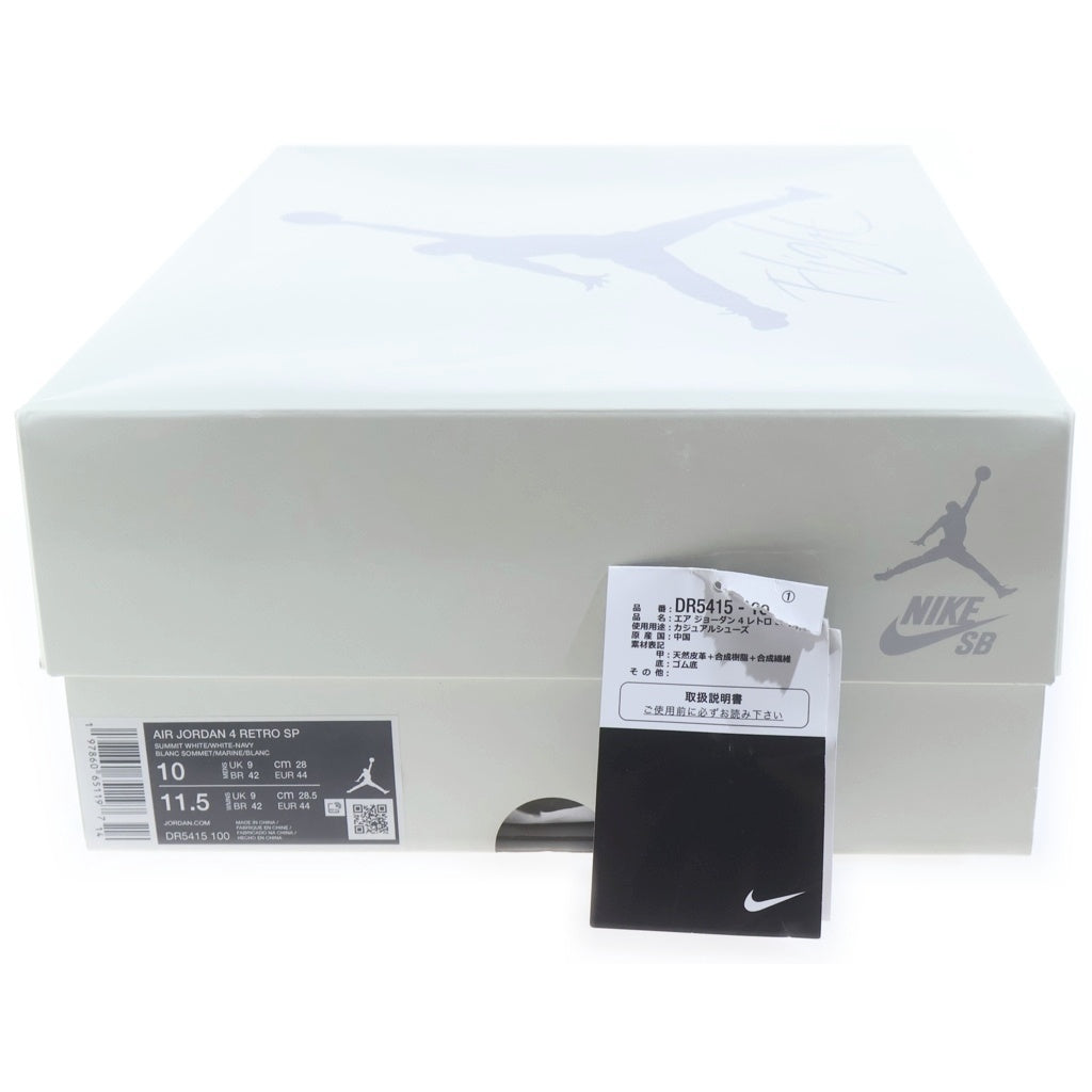 NIKE SB(ナイキエスビー) AIR JORDAN 4 Retro SP Summit White Navy DR5415-100 エアジョーダン4 レトロ SP サミットホワイト ミッドカットスニーカー ホワイト/ネイビー US10/28.0cm