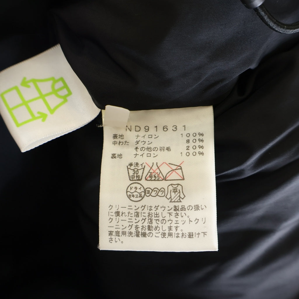THE NORTH FACE(ザノースフェイス) NUPTSE JACKET ヌプシ ダウンジャケット レッド/ブラック ND91631