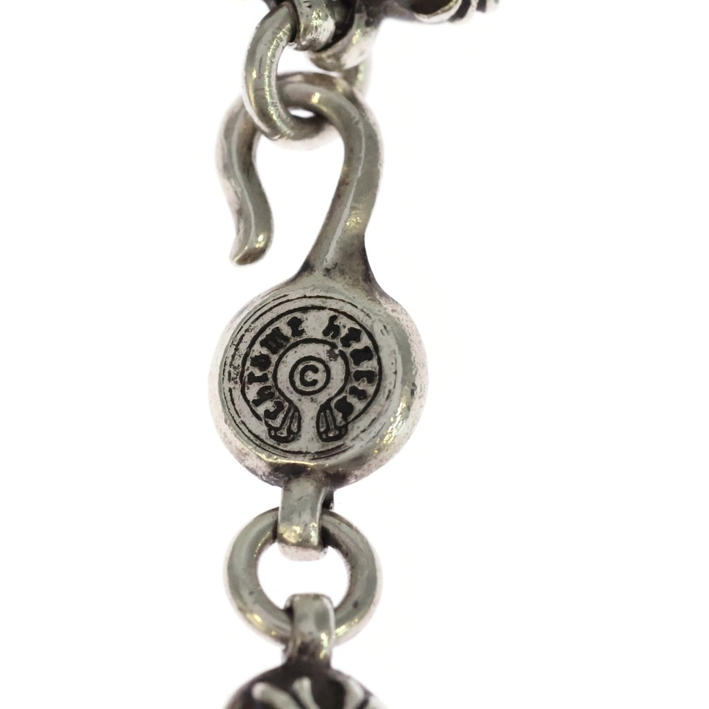 CHROME HEARTS(クロムハーツ) NO2 BALL #2クロスボールブレスレット シルバー BCA176