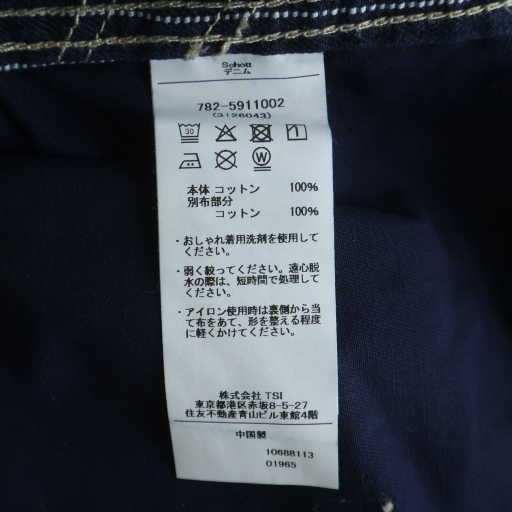 SCHOTT(ショット) OLD HICKORY DENIM PANTS ストライプ ウォバッシュ オールドヒッコリー デニムパンツ インディゴブルー 782-5911002 782-5911002