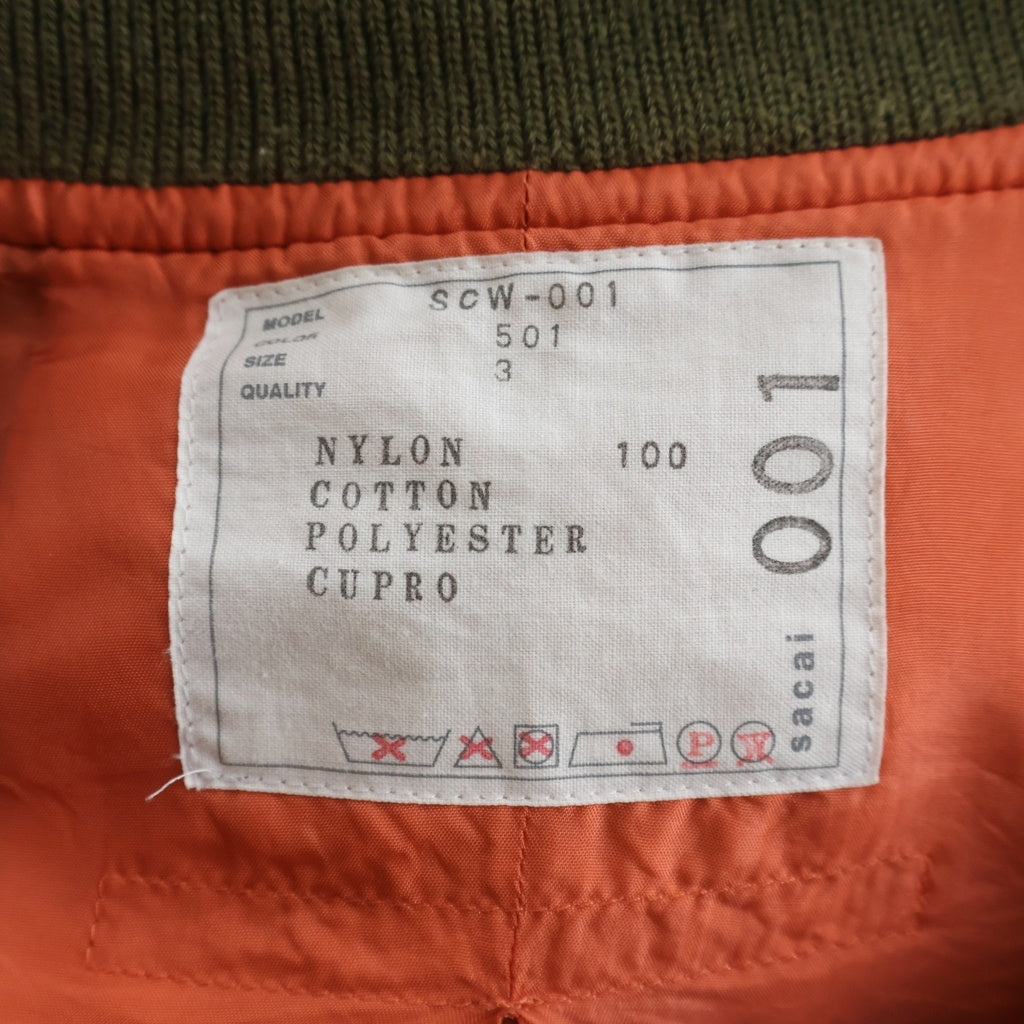 Sacai(サカイ) MA-1 ミリタリー ボンバージャケット カーキ SCW-001 SCW-001