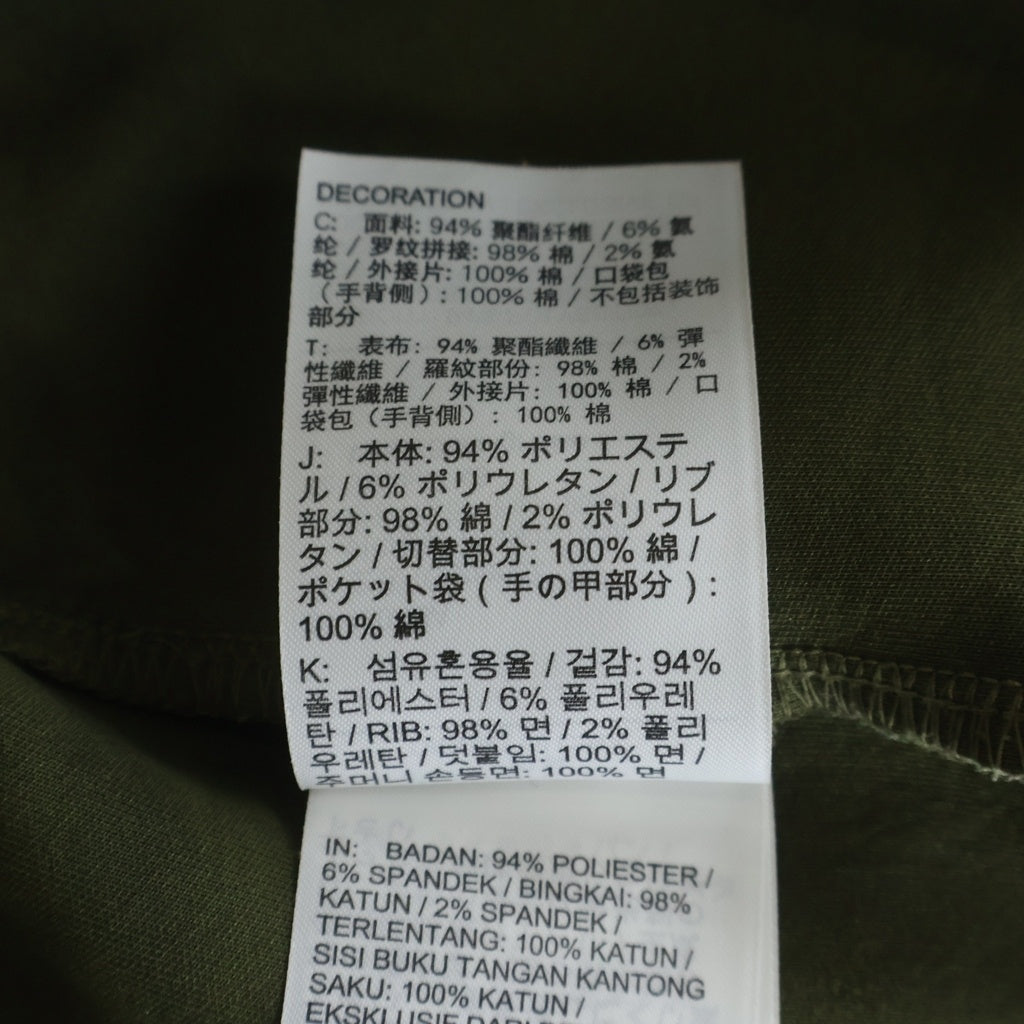 Cactus Jack(カクタスジャック) ×AIR JORDAN Shorts トラヴィススコット エアジョーダン ハーフパンツ カーキ CN3425-222 CN3425-222