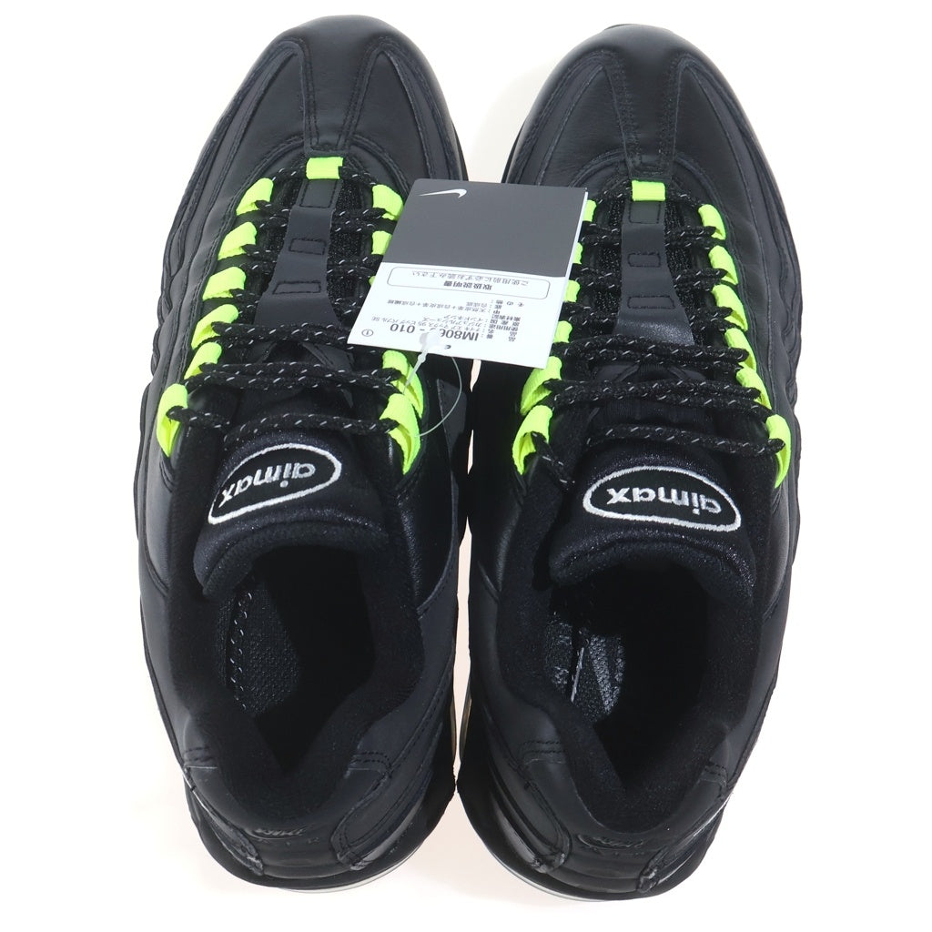 NIKE(ナイキ) AIR MAX 95 OG Big Bubble HRJK IM8063-010 エアマックス OG ビッグバブル ローカットスニーカー シューズ ブラック US10/28.0cm IM8063-010